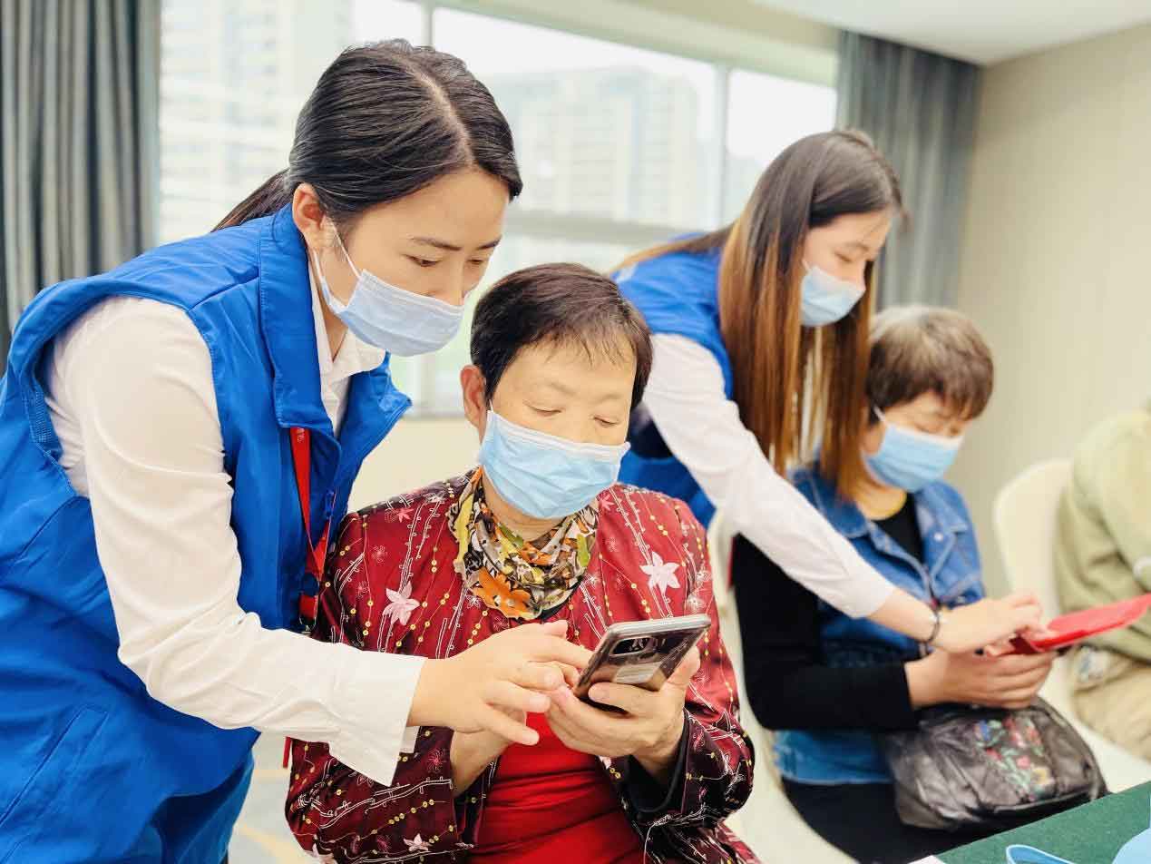 图片2.jpg