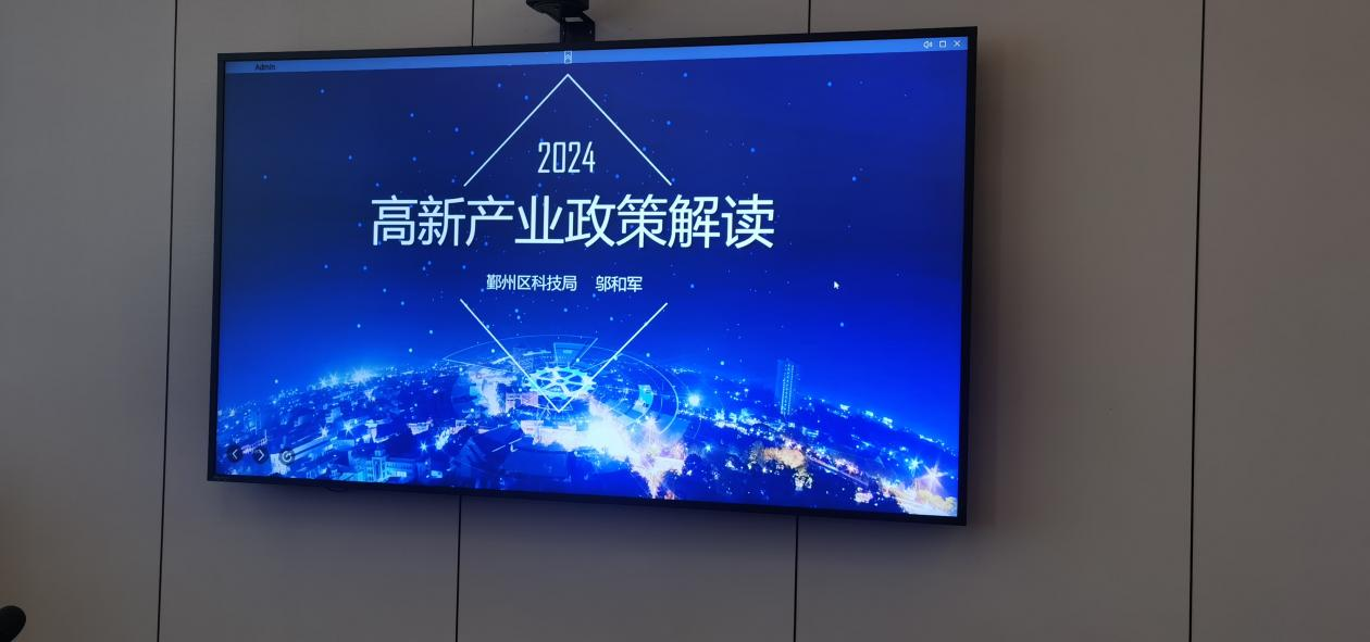 图片5.png