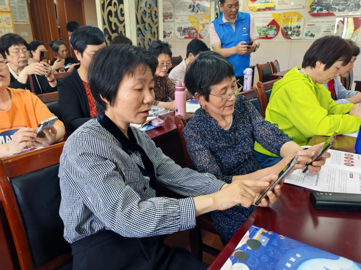 图片2.jpg