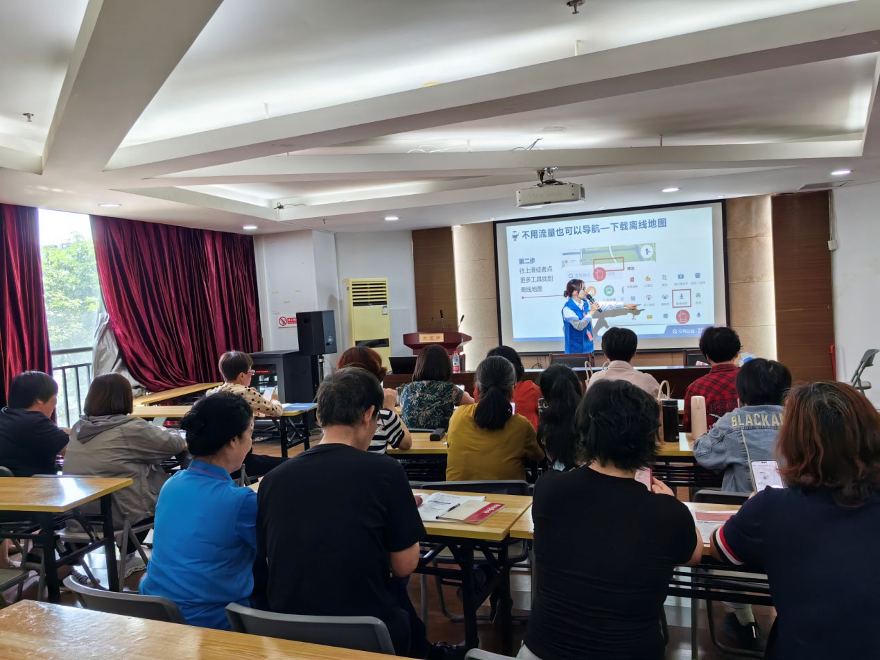 图片-2.jpg